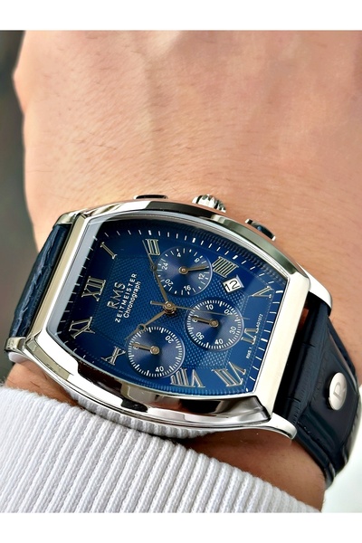 Romanson Functions Active 5 Atm Waterproof Leather Cord Steel Case Men's Wristwatch