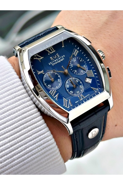 Romanson Functions Active 5 Atm Waterproof Leather Cord Steel Case Men's Wristwatch