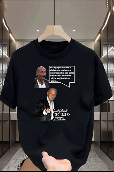 Tarzsokak Ο κινητήρας BAY/ Humor Industry πρέπει να ληφθεί