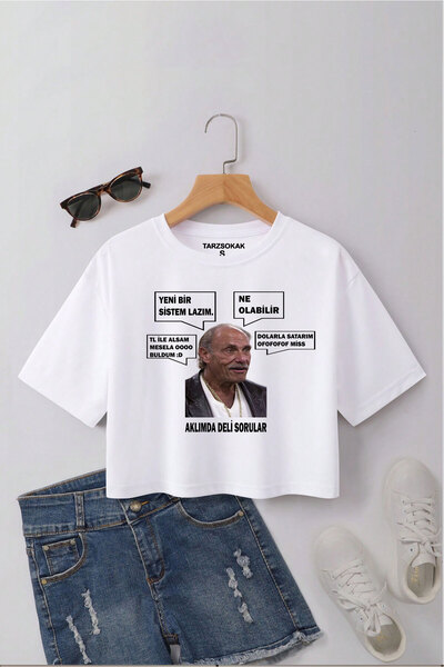 Tarzsokak السيد/ الفكاهة أسئلة مجنونة في رأسي