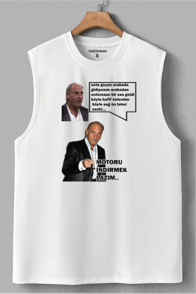 Tarzsokak Ο κινητήρας BAY/ Humor Industry πρέπει να ληφθεί