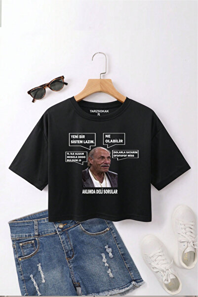 Tarzsokak السيد/ الفكاهة أسئلة مجنونة في رأسي