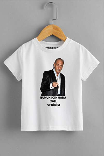 Tarzsokak الفكاهة للأطفال أعطيك 20 دولارًا مقابل ذلك