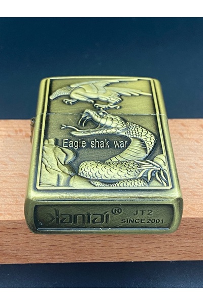 Ersoy Özel Seri Altın Sarısı Metalik Kabartmalı Benzinli Çakmak