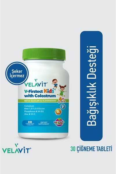 Velavit V-Firstect Kids with Colostrum