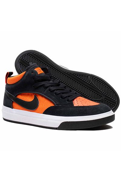 Nike SB BRUIN HIGH ISO