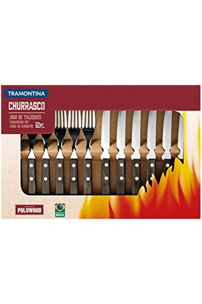 STOREMAX Sellbuyst Churrasco 21199/903 Cutlery Barbecue Set (12-Piece Box) Trendy 266450