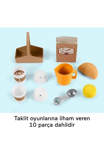 STOREMAX Svticaret Price, Lnl I'M Learning to Make Coffee, Hyr99, Multicolor Mhm 1053513