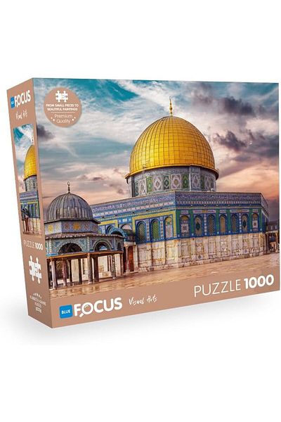 STOREMAX Focus 1000 Pieces - Kubbetü’S-Sahre Holy Star Buy Bz 1087243