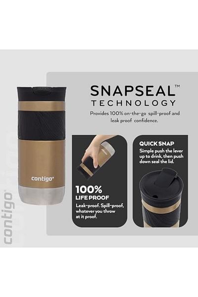STOREMAX Ntwork Byron Pro Snapseal Thermos Cup 470 ml Caramel Art 1087243