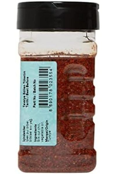 STOREMAX Ntwork Silk Flake Pepper (Special) 150 g Art 1087243