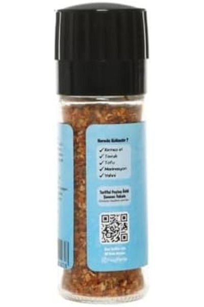 STOREMAX Ntwork Mangal Master Spice 45 g Art 1087243