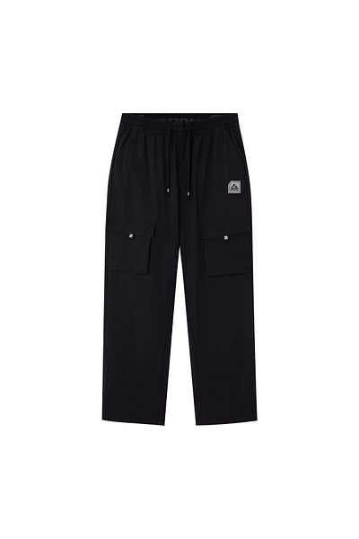 Giordano Men's G-Motion Relaxed Fit Jogger Pants