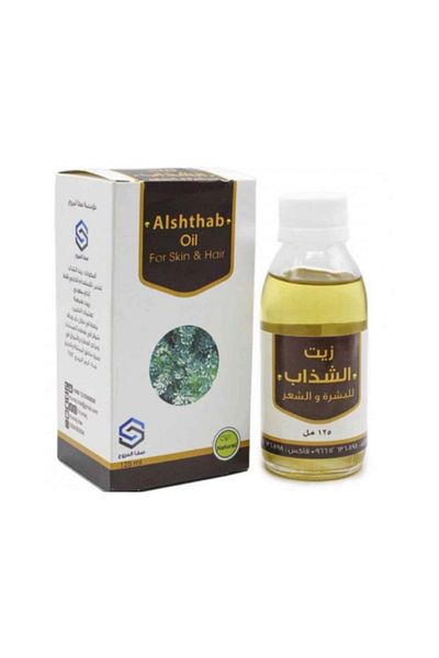 SAFA صفاء المروج زيت الشذاب للبشرة والشعر 125 مل