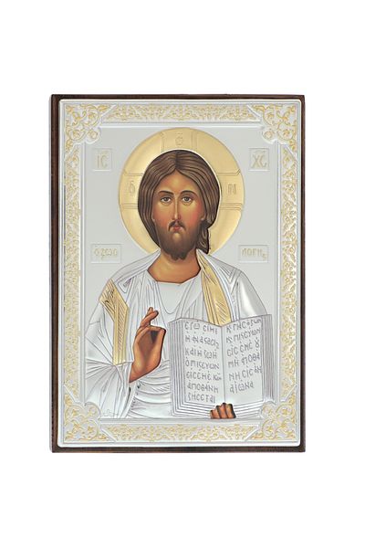 GiftExpress Icoana argintata cu Isus