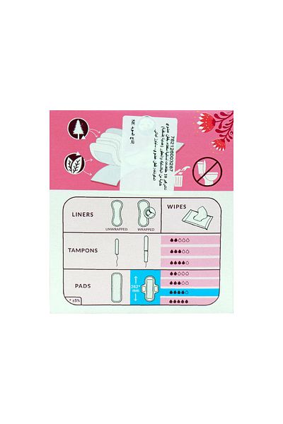 Natracare Ultra Extra Pads With Wings Super 10pcs