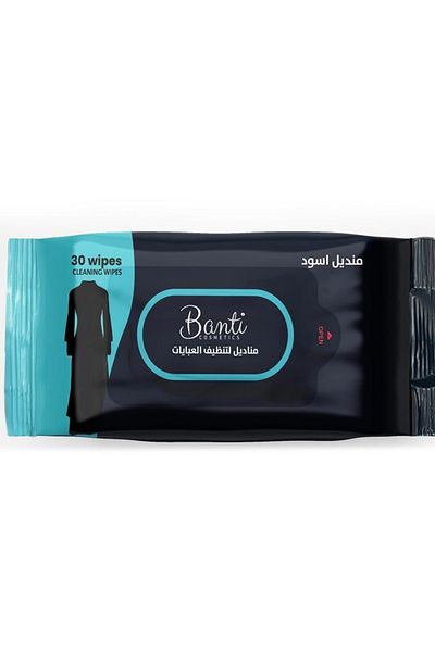 banti Panty Black Abaya Cleaning Wipes - 30 Wet Wipes