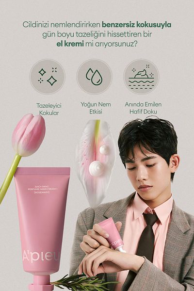 Missha Moisturizing Hand Cream with Shea Butter a'Pieu Juicy Pang Perfume Hand Cream (Rosemary)