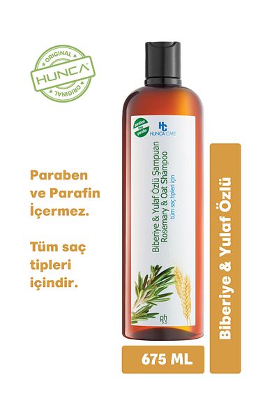 Hunca Rosemary and Oat Extract Herbal Shampoo, Anti-Hair Loss, 675 ml