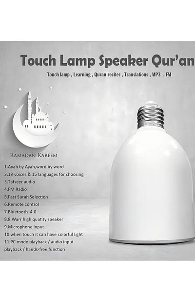 Generic مصباح LED مع مكبر صوت أبيض