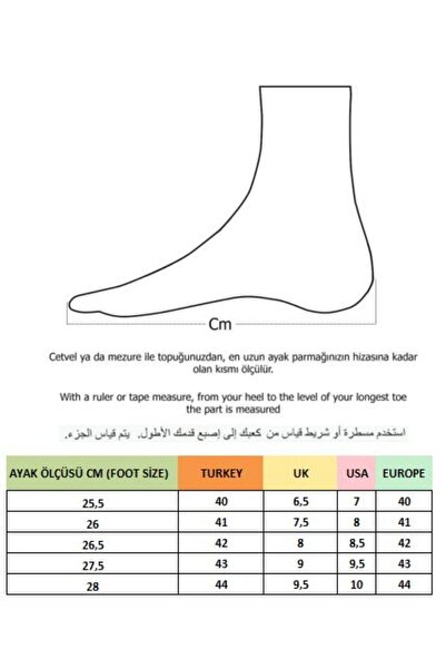 MUGGO Свенсон Товста підошва на шнурівці з натуральної шкіри Чоловічі повсякденні кросівки