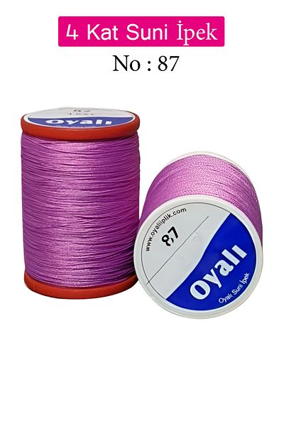 STUMBANNG Embroidered 4 Layers Rayon Yarn Needlework Needlepoint Beading Floss Crochet No:87