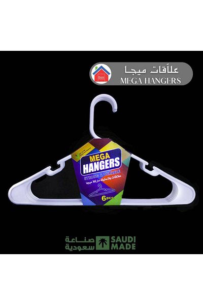 MEGA علاقات بلاستيكية نوع ميجا - أسود