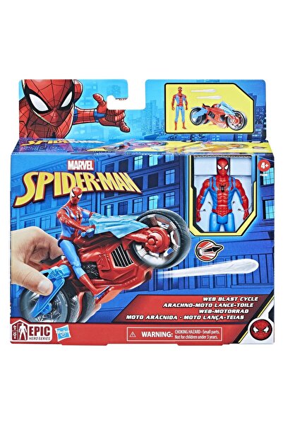 Spider Set figurina si vehicul Spider-Man - Web Blast Cycle