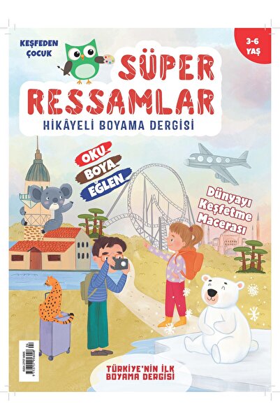 Turkuvaz Dergi SÜPER RESSAMLAR SAYI 4