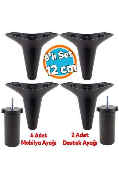 NZB Mobilya Tv Ünitesi Çekyat Koltuk Kanepe Baza Destek Ayağı Ayakları 12 Cm ...