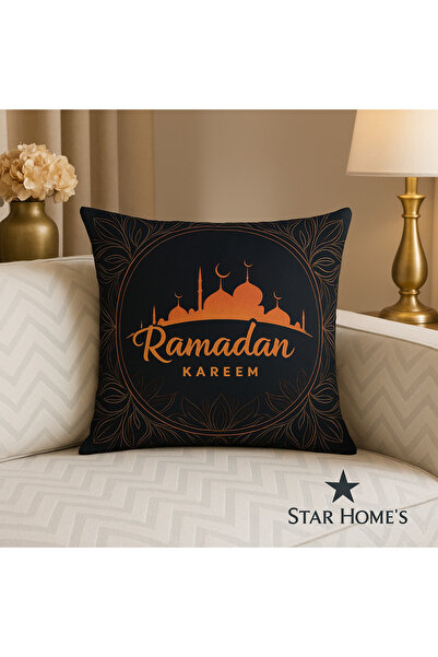 YILDIZ DİJİTAL HOME The Pattern of Abundance – Star Home’S Ramadan Collection