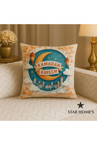 YILDIZ DİJİTAL HOME The Pattern of Abundance – Star Home’S Ramadan Collection