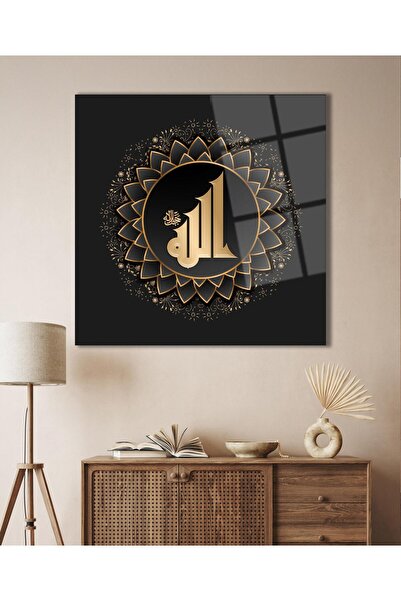 idealizbiz Hz. Allah Religiozna Islamska Četvrtasta Staklena Slika Kancelarij...