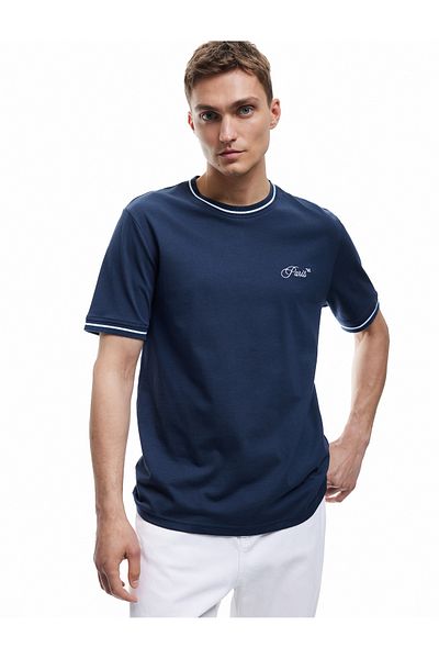 Koton Cotton Short Sleeve Crew Neck Print Detail T-Shirt
