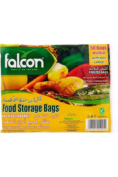 Falcon PACK Food Storage Bags - 50 Pieces 20x46 Cm