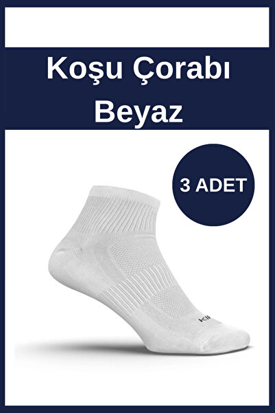 EpiRelax 3 Çift Koşu Çorabı - Hafif Nefes Alabilir Nem Emici Koşu Yürüyüş Spo...