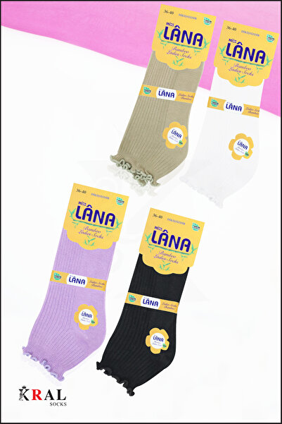 KRAL SOCKS Women's Bamboo Socks (5 Pairs) Colorful Gift Boxed Booties Women's Socks