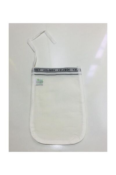 Cosy Club Shop حقيبة حمام رقيقة ومريحة