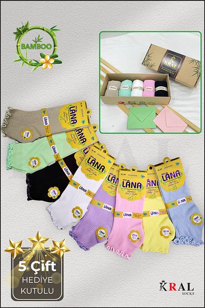KRAL SOCKS Γυναικείες κάλτσες μπαμπού (5 ΖΕΥΓΑ) Πολύχρωμες μποτάκια σε κουτί δώρου Γυναικείες κάλτσες
