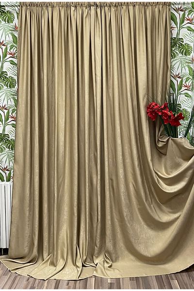 Liz Line Set doua draperii SO capuccino, colectia "Monocrom'' by Liz Line, 2x140x245cm, cu rejansa D01214