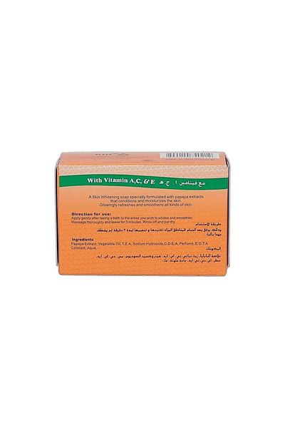 RDL RDL Whitening Papaya Soap - 135g