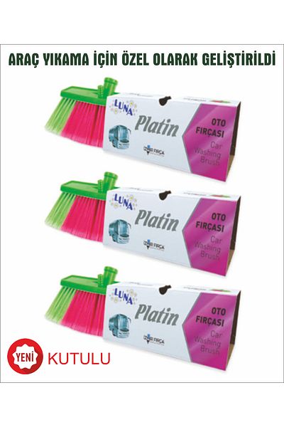 woodretro 3Pcs Car Wash Special Brush Soft