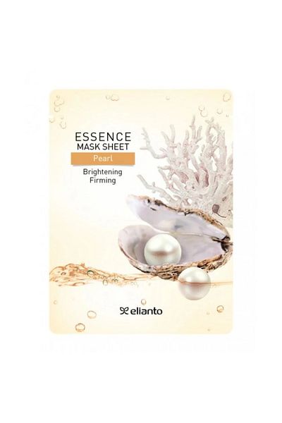 Essence Essence pearl mask 20 grams