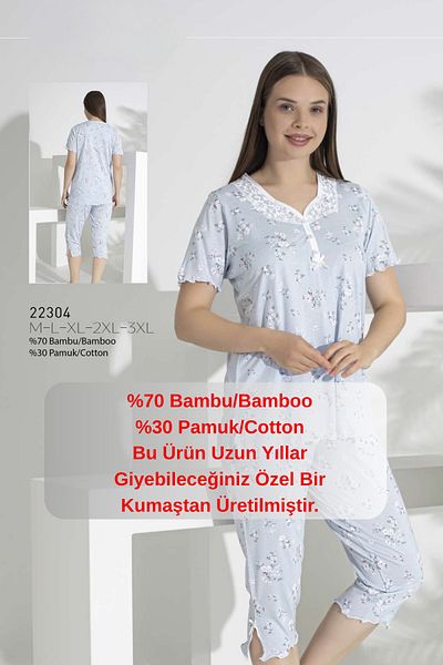Anastasia Underwear Pajama Suit Capri Short Sleeve Front Half Buttoned Lace Flower Pattern Quality Model