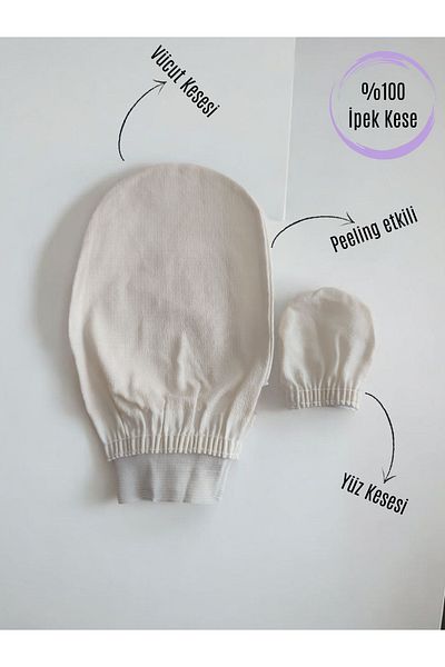 ERGÖK 100% Silk Scrub Peeling Effective Natural Silk Gloves Body and Face Bath Scrub, Set of 2