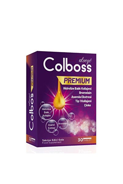 COLBOSS بريميوم 30 قرص