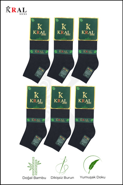 KRAL SOCKS Ανδρικές κάλτσες 6 ζευγαριών Σετ κοντά μποτάκια από μπαμπού χωρίς ραφές (ΚΟΥΤΙ ΔΩΡΟΥ)