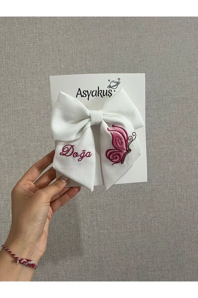 asyakuş الاسم والفراشة الوردية المطرزة بفيونكة أوتوماتيكية