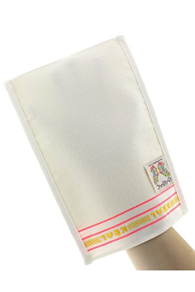 Cosy Club Shop كيس سميك إضافي - أبيض