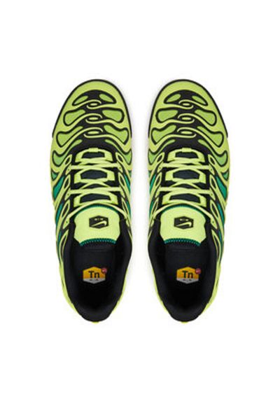 Nike men's sneakers FD4290 yellow
